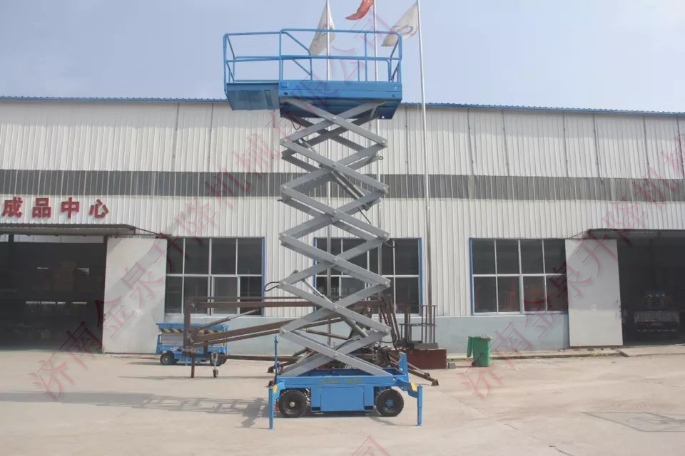 <b>臺(tái)面伸縮移動(dòng)升降機(jī)</b>