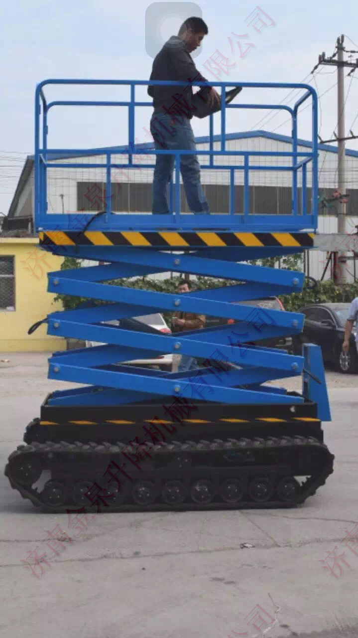履帶全自行升降機(jī)