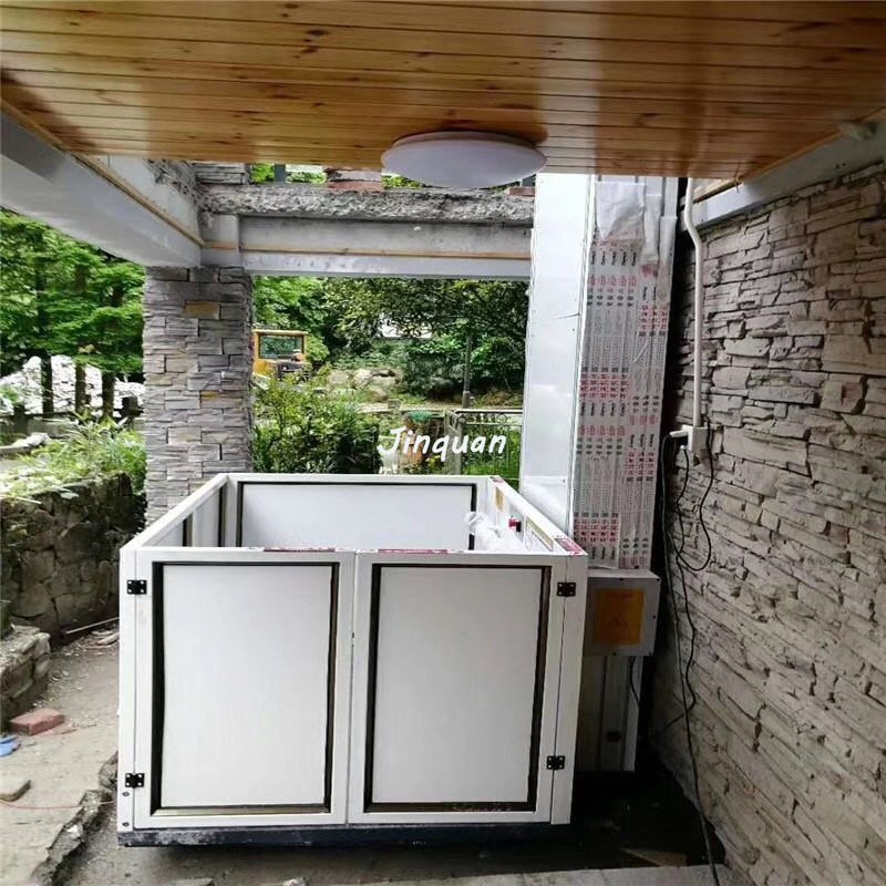 <b>無(wú)障礙升降機(jī)</b>