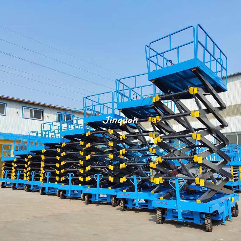 <b>移動(dòng)剪叉式升降機(jī)</b>