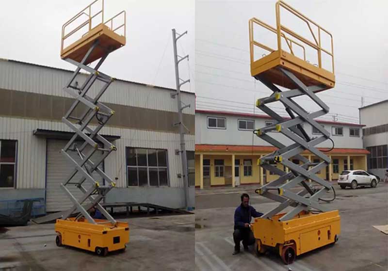 電動自行式升降機(jī)