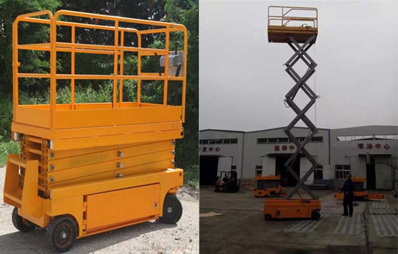 電動自行式升降機(jī)