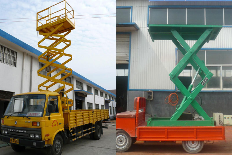 好用車(chē)載式升降機(jī)