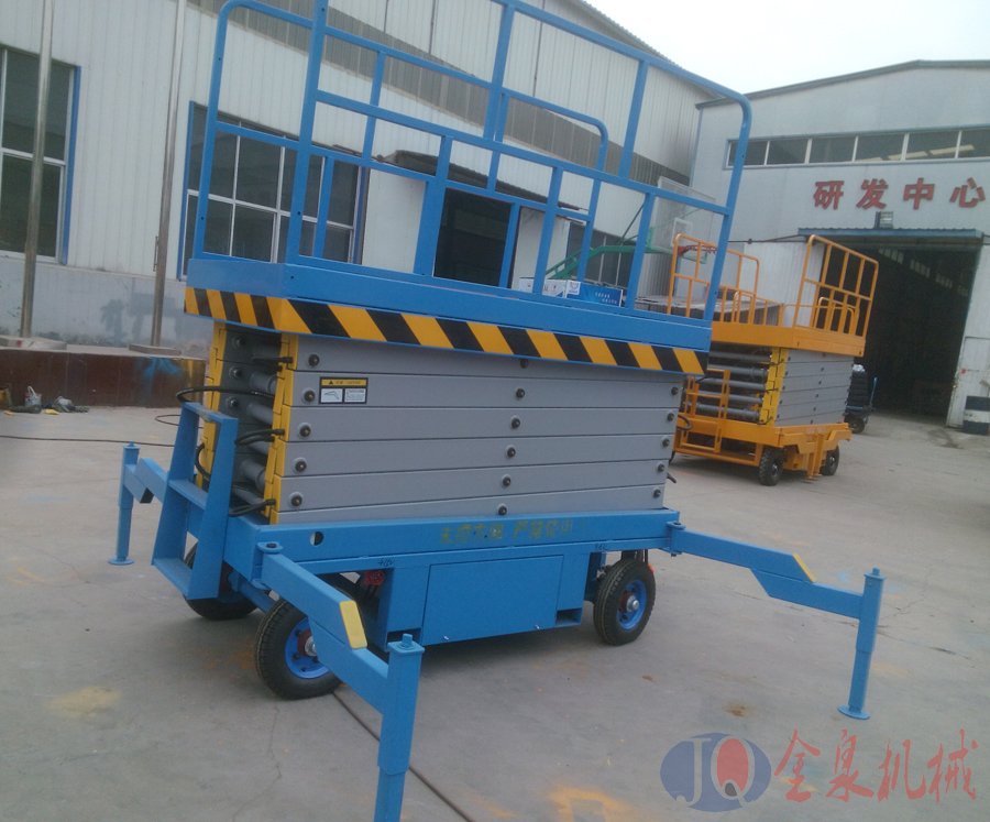 移動升降機 移動升降機