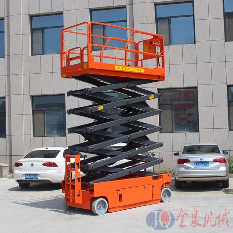 移動剪叉式升降機(jī)