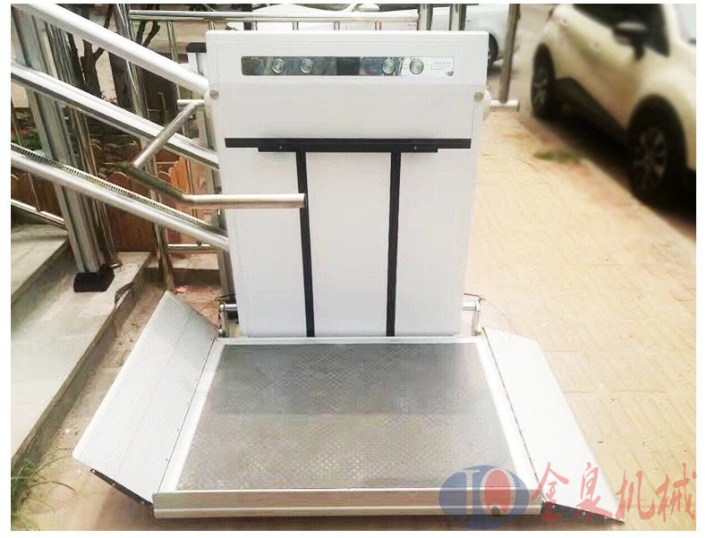 無(wú)障礙斜掛升降平臺(tái)