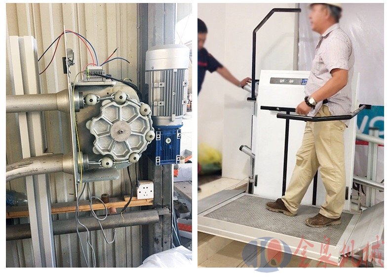 無(wú)障礙斜掛升降平臺(tái)