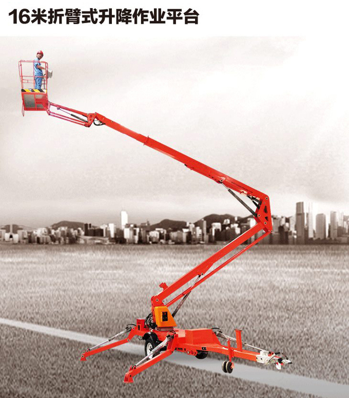 拖車折臂升降機(jī) 拖車折臂升降機(jī)