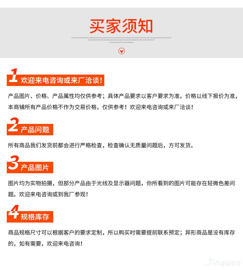 無障礙升降平臺