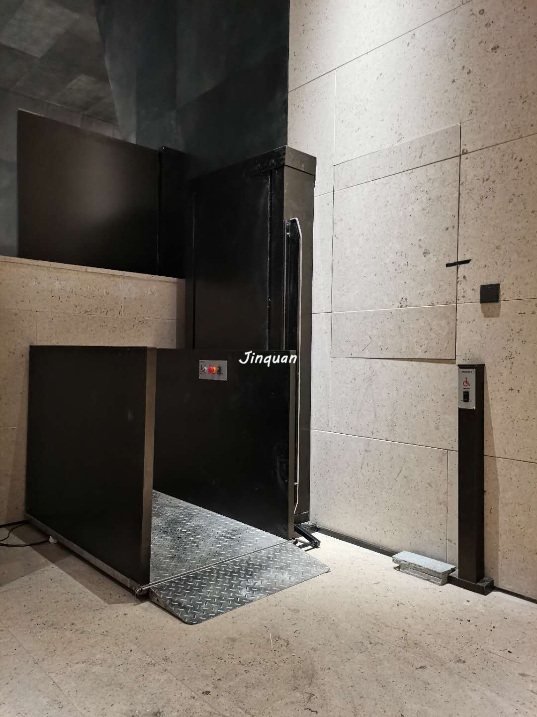 無障礙升降平臺