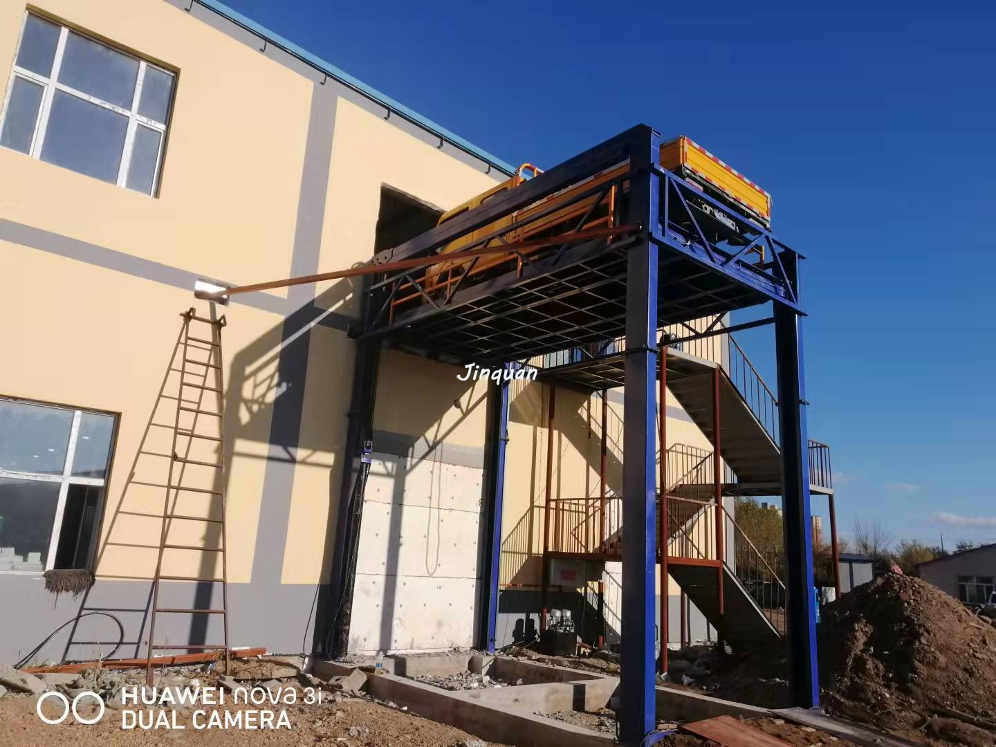 汽車舉升機(jī)