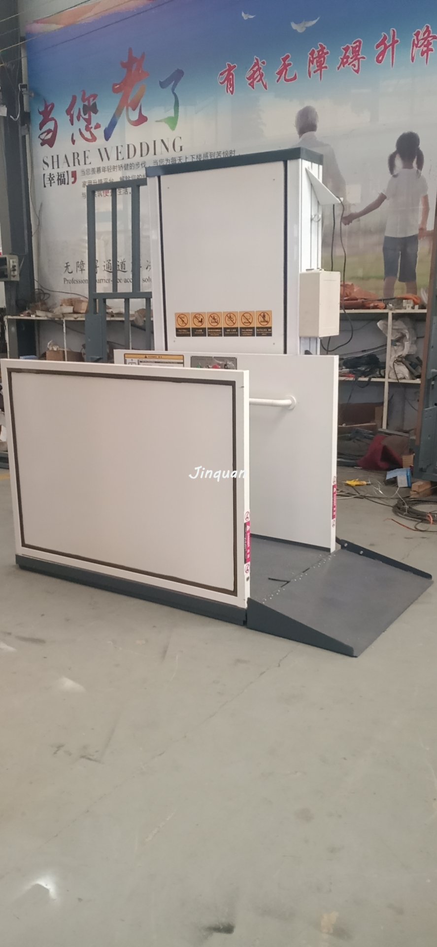 <b>出口印度殘疾人升降機</b>