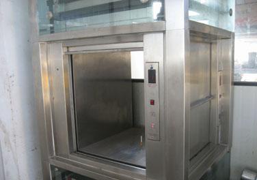 <b>90度直角進(jìn)出傳菜機(jī)</b>