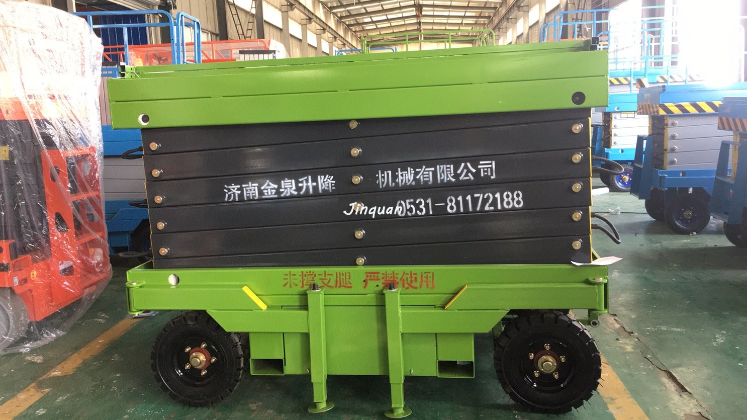 <b>發(fā)浙江10米實心輪胎移動升降平臺</b>