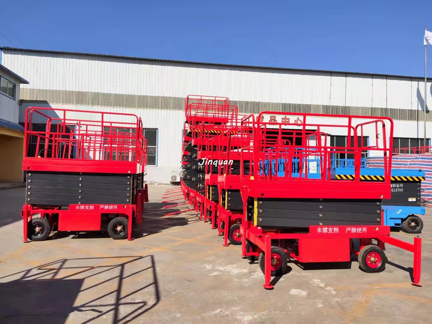 <b>抽拉式支腿移動(dòng)式升降機(jī)</b>